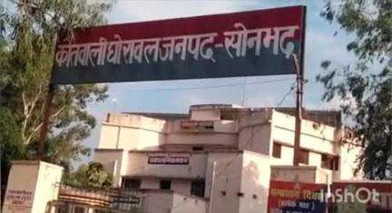 घोरावल: मोटरसाइकिल बनवाने घोरावल जा रहे व्यक्ति के साथ हुई मारपीट, तीन के खिलाफ दर्ज हुआ केस