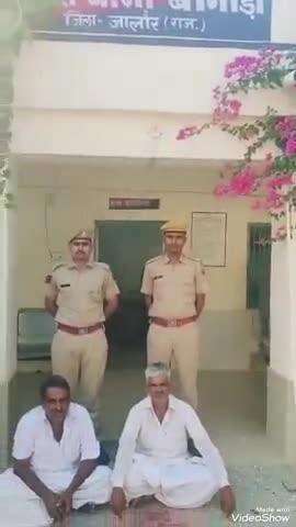 भीनमाल: जालौर के बागोड़ा पुलिस ने मारपीट के वायरल वीडियो में शामिल दो आरोपियों को किया गिरफ्तार