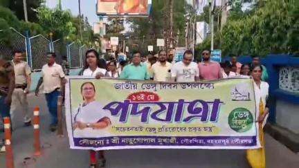বহরমপুর: বর্ণাঢ্য পদযাত্রার মধ্যে দিয়ে জাতীয় ডেঙ্গি প্রতিরোধ দিবস পালন, উপস্থিত বহরমপুরের পৌরপিতা সহ অন্যান্যরা