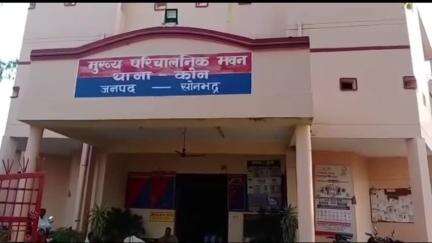 ओबरा: निगाई गांव में अज्ञात युवक का मिला शव, जांच में जुटी पुलिस