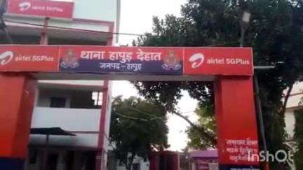 हापुड़: गांव असौड़ा में खेत पर खड़ी स्प्लेंडर बाइक को अज्ञात चोर चुराकर हुए फरार, पुलिस ने मुकदमा दर्ज कर चोरों की तलाश शुरू की