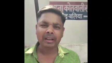 रसड़ा: रसड़ा में सर्राफा कारोबारी ने 18 कैरेट की जगह 13 कैरेट का दिया सोना, बैंक के नोटिस के बाद खुली पोल