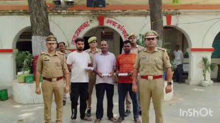 कायमगंज: थाना शमशाबाद पुलिस ने चोरी के माल के साथ तीन आरोपियों को किया गिरफ्तार