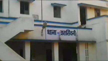 वारासिवनी: वारासिवनी थाने में महिला ने दर्ज कराई शिकायत, आपसी बातों को लेकर प्रताड़ित कर हत्या की धमकी देने का आरोप