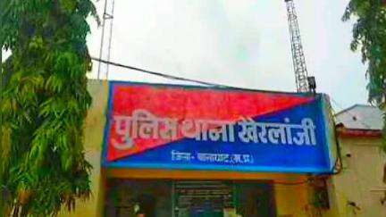 खैरलांजी: ग्राम मानेगांव में अश्लील गाली-गलौज और हत्या की धमकी देने के मामले में 2 आरोपितों के खिलाफ अपराध दर्ज, पुलिस कर रही जांच