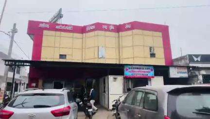 Aligarh Multispeciality Hospital and Trauma Center Bareilly Gate Rampur up mob.no.9045097121