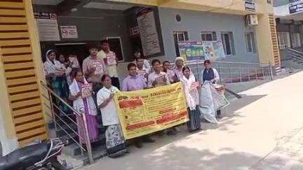 चौसा: चौसा सीएचसी परिसर में राष्ट्रीय डेंगू दिवस पर जागरूकता रैली निकाली गई