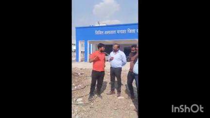 मनावर: मनावर नगर के सेमल्दा मार्ग पर नए सिविल अस्पताल का निर्माण कार्य अंतिम चरण में है