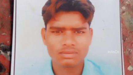 बरेली: मीरगंज थाना क्षेत्र के खमरिया सानी में दबंगों ने युवक के साथ की मारपीट, गायब युवक की महिला ने की शिकायत