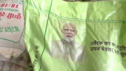 वाशिम: कृषी विभागाकडून खरीप पेरणीचे नियोजन, जिल्ह्यात ४३,८४५ मेट्रिक टन रासायनिक खताचा साठा