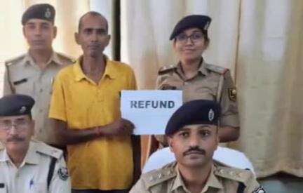 पूर्णिया पूर्व: पूर्णिया साइबर थाना ने ठगी के पीड़ित को साइबर ठगी का ₹7868 वापस करवाया