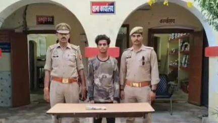 तिलहर: कटरा पुलिस ने फीलनगर मोड़ से 315 बोर के तमंचा और कारतूस के साथ अभियुक्त को गिरफ्तार कर जेल भेजा