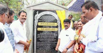 కనిగిరి: వెనకబడిన పెద చెర్లోపల్లి మండలాన్ని అన్ని విధాల అభివృద్ధి చేసేందుకు చర్యలు: కనిగిరి ఎమ్మెల్యే ముక్కు ఉగ్ర నరసింహారెడ్డి