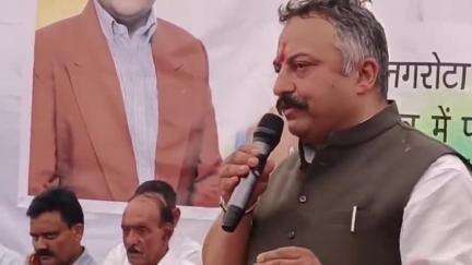 धर्मशाला: प्रदेश सरकार द्वारा शिक्षा पर बजट के रूप में रखी गई 10 हजार करोड़ की धनराशि, धर्मशाला में बोले शिक्षा मंत्री