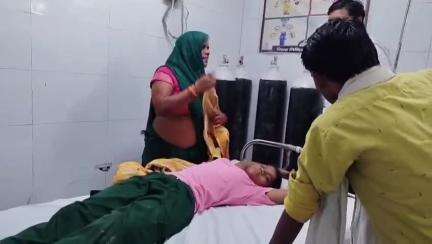 महोबा: नैगंवा गांव में 15 वर्षीय किशोरी ने खाया जहरीला पदार्थ, उसकी हालत गंभीर