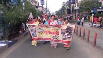 বর্ধমান ১: যোগ্য শিক্ষকদের উপর পুলিশ ও তৃণমূলের দ্বারা আক্রান্ত হওয়ার ঘটনার প্রতিবাদে কার্জনগেট চত্বরে বিক্ষোভ বাম গণসংগঠন গুলোর
