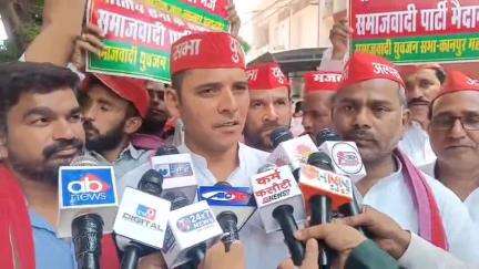 कानपुर: समाजवादी योजन सभा के पदाधिकारियों द्वारा जिला अधिकारी को सौंपा गया ज्ञापन, कार्यकर्ता अर्पित यादव ने दी जानकारी