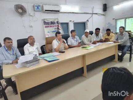 रजौली: प्रखंड सभागार में विधानसभा चुनाव को लेकर बीडीओ ने सभी बीएलओ के साथ की बैठक