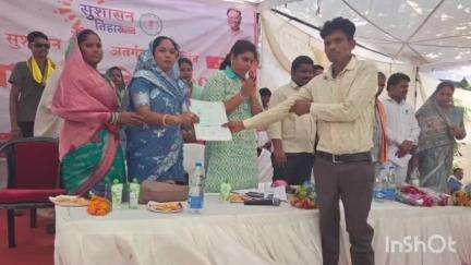 कोरबा: मृतक की पत्नी को सड़क दुर्घटना में हुई मृत्यु के बाद 25 हजार रुपये की सहायता राशि स्वीकृत
