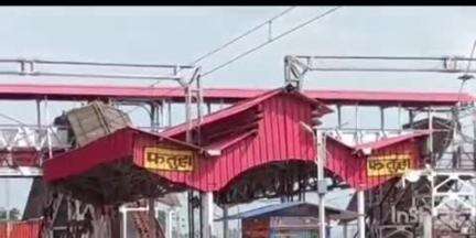 फतुहा: फतुहा स्टेशन पर आरपीएफ ने चेकिंग अभियान चलाकर 16 लोगों को किया गिरफ्तार