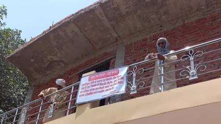 प्रयागराज विकास प्राधिकरण द्वारा 5 अलग-अलग स्थानों पर किए गए निर्माण को किया गया सील