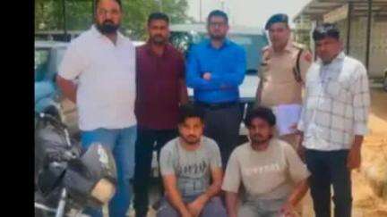सिरसा: सिरसा में बिना नंबर की बाइक पर चूरा पोस्त तस्करी करते 2 युवक पकड़े गए, 25 किलो 100 ग्राम चूरा पोस्त बरामद
