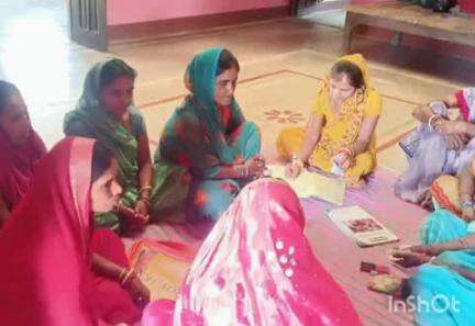 चतरा: चतरा प्रखंड कार्यालय में जेएसएलपीएस कार्यालय में ग्राम संगठन और कृषक सखी के साथ पीआरपी ने की समीक्षा बैठक