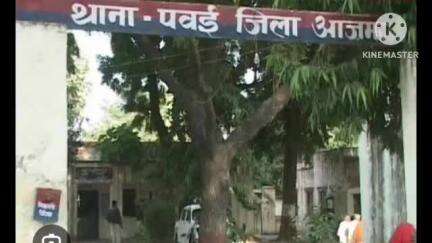 फूलपुर: निज़ामाबाद: पवई थाना क्षेत्र में किशोरी के साथ छेड़खानी करने वाले अभियुक्त को 3 वर्ष का कारावास और ₹30 हजार जुर्माना