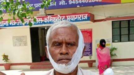 सोरांव: पिलखुआ गांव में रिटायर्ड कर्मचारी पर किया गया जानलेवा हमला, मामले की जांच में जुटी पुलिस