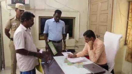 ஓட்டப்பிடாரம்: வட்டாட்சியர் அலுவலகத்தில் ஜமாப் பந்தி மாவட்ட ஆட்சியர் பங்கேற்பு
