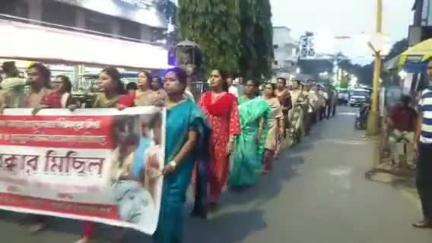বালুরঘাট: কলকাতার বিকাশ ভবন অভিযানে শিক্ষক ও শিক্ষাকর্মীদের উপর পুলিশের হামলার ঘটনায় বালুরঘাটে প্রতিবাদ মিছিল ABTA ও ABPTA-র