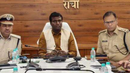 कांके: जिला चौकीदार नियुक्ति समिति की बैठक, उपायुक्त की अध्यक्षता में
