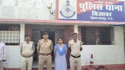 बिजावर: थाना बिजावर पुलिस ने वर्ष 2022 में गुम हुई बालिका को उत्तर प्रदेश के घाटमपुर से बरामद किया