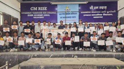 बालाघाट: सीएम राइज स्कूल में जिला स्तरीय निबंध प्रतियोगिता, 50 से अधिक विद्यार्थी शामिल, नीलेश्वर बसेने ने जीता पहला स्थान