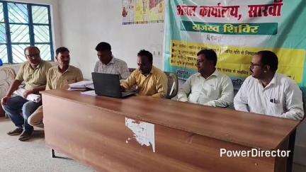 सारवां: प्रखंड कार्यालय परिसर में अंचल कार्यालय द्वारा आयोजित 2 दिवसीय राजस्व शिविर का समापन, ₹26 हजार से अधिक लगान वसूली की गई