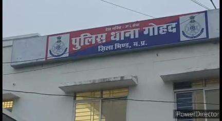 गोहद: खडेर गांव से लापता हुई 16 वर्षीय किशोरी को पुलिस ने भिंड से किया दस्तयाब, परिजनों को किया गया सुपुर्द