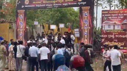 ಮಂಗಳೂರು: ಕದ್ರಿಯಲ್ಲಿ ಸಿಎಂ ಸಿದ್ದರಾಮಯ್ಯಗೆ ಬಿಜೆಪಿ ಕಾರ್ಯಕರ್ತರಿಂದ ಕಪ್ಪು ಬಾವುಟ ಪ್ರದರ್ಶನ