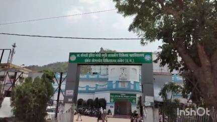 कांकेर: जिले में एक पढ़ा-लिखा डॉक्टर करोड़ों रुपए की ठगी का हुआ शिकार