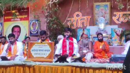 मनावर: अमझेरा में पंचम सुंदरकांड पाठ महाकुंभ का आयोजन हुआ