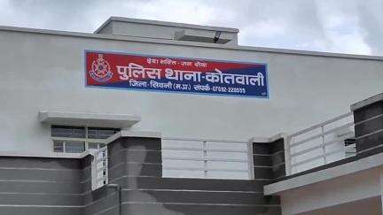 सिवनी: कोतवाली पुलिस ने लापता किशोरी को ढूँढ़ निकाला, परिजनों को सौंपा