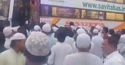 औसा: औसा येथून मक्का मदीना येथील पवित्र हजला जाण्यासाठी यात्रेकरू झाले रवाना