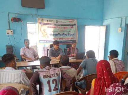 थांदला: थांदला क्षेत्र में राजस्व कार्यों के त्वरित निराकरण के लिए समाधान शिविर का आयोजन, कलेक्टर के निर्देशानुसार