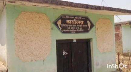 देवरी: मत्स्यपालन संस्थेतील गैरव्यवहाराला पाठबळ कुणाचे पुजारीटोला मत्स्यपालन संस्थेत सभासदांवर अन्याय जिल्हाधिकारी यांना निवेदन
