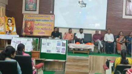 देवास: देवास के केपी कॉलेज में लोकमाता अहिल्याबाई की जन्म जयंती मनाई गई, रोजगार मेला भी आयोजित किया गया