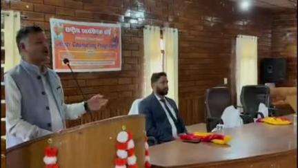 पिथौरागढ़: आरएसएस ने जिला पंचायत सभागार में करियर काउंसलिंग कार्यक्रम का आयोजन किया, छात्र-छात्राओं ने किया प्रतिभाग