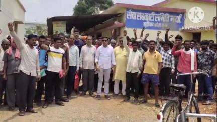 मुढ़ीपार सोसाइटी में किसानों का केसीसी और शेयर के नाम पर हो रहा धोखाधड़ी,किसानो का फूटा आक्रोश #jansamasya