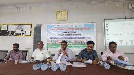 कोडरमा: पीएम श्री परियोजना बालिका +2 उच्च विद्यालय कोडरमा में सीएम स्वच्छ विद्यालय पुरस्कार के लिए जिला स्तरीय कार्यशाला आयोजित