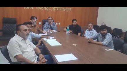 कलेक्ट्रेट सभागार में शिक्षा विभाग के निदेशक ने वीडियो कॉन्फ्रेंसिंग के जरिए श्रीगंगानगर के अधिकारियों को दिए निर्देश