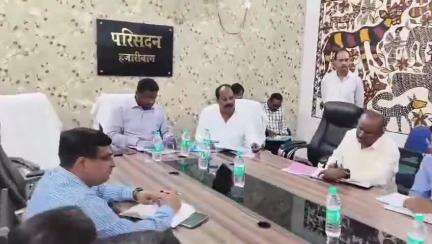 हज़ारीबाग: झारखंड विधानसभा की आवास समिति ने हजारीबाग में सरकारी भवनों की स्थिति की समीक्षा की
