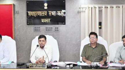 बक्सर: जिले में 83.27 प्रतिशत राशन कार्डधारियों का ई-केवाईसी पूरा, राज्य में दूसरा स्थान